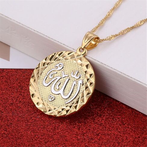 Platinum 24K New Islamic Allah Pendant Charms Choker Necklace Religious Muslim Jewelry in Kuwait