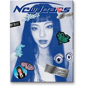 NewJeans - 1st EP 'New Jeans' album [Bluebook ver] (DANIELLE) in Saudi Arabia