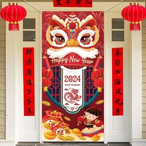 HOWAF Chinese New Year's Decoration Door Banner, Large Fabric 2024 New Year's Eve Party Door Cover, Year of the Dragon Backdrop Banner for Spring Festival Party Supplies, Red Happy New Year Door Decoration Banner in Kuwait