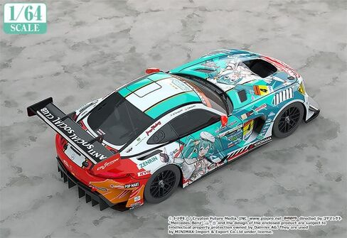 Good Smile Hatsune Miku GT Project AMG 2023 Season Opening Ver. 1:64 Scale Car in Kuwait