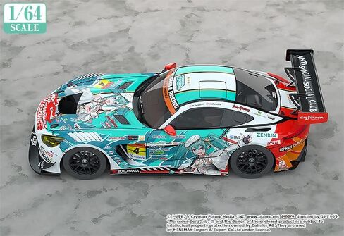 Good Smile Hatsune Miku GT Project AMG 2023 Season Opening Ver. 1:64 Scale Car in Kuwait