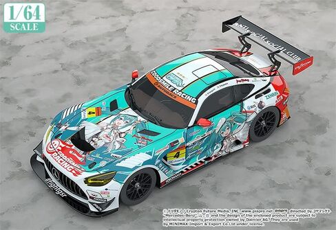 Good Smile Hatsune Miku GT Project AMG 2023 Season Opening Ver. 1:64 Scale Car in Kuwait