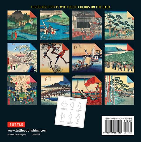 Origami Paper 200 Sheets Hiroshige Prints 6 3/4" (17 CM): Large Tuttle Origami Paper: High-Quality Double Sided Origami Sheets Printed with 12 Different Prints (Instructions for 6 Projects Included) in Saudi Arabia