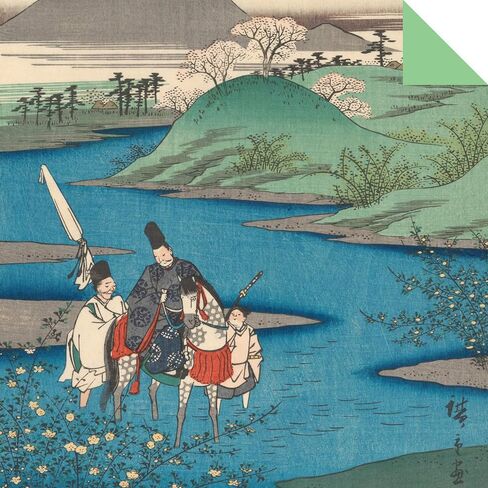 Origami Paper 200 Sheets Hiroshige Prints 6 3/4" (17 CM): Large Tuttle Origami Paper: High-Quality Double Sided Origami Sheets Printed with 12 Different Prints (Instructions for 6 Projects Included) in Saudi Arabia