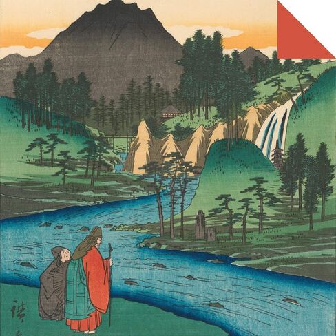 Origami Paper 200 Sheets Hiroshige Prints 6 3/4" (17 CM): Large Tuttle Origami Paper: High-Quality Double Sided Origami Sheets Printed with 12 Different Prints (Instructions for 6 Projects Included) in Saudi Arabia