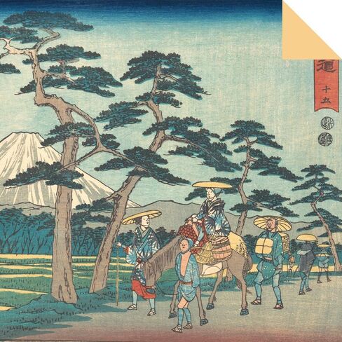 Origami Paper 200 Sheets Hiroshige Prints 6 3/4" (17 CM): Large Tuttle Origami Paper: High-Quality Double Sided Origami Sheets Printed with 12 Different Prints (Instructions for 6 Projects Included) in Saudi Arabia
