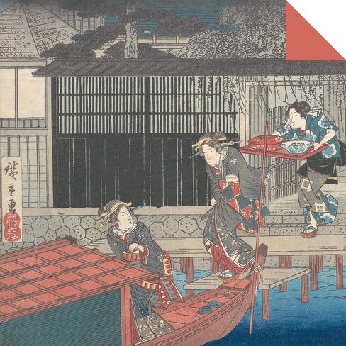 Origami Paper 200 Sheets Hiroshige Prints 6 3/4" (17 CM): Large Tuttle Origami Paper: High-Quality Double Sided Origami Sheets Printed with 12 Different Prints (Instructions for 6 Projects Included) in Saudi Arabia