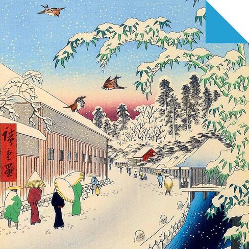 Origami Paper 200 Sheets Hiroshige Prints 6 3/4" (17 CM): Large Tuttle Origami Paper: High-Quality Double Sided Origami Sheets Printed with 12 Different Prints (Instructions for 6 Projects Included) in Saudi Arabia