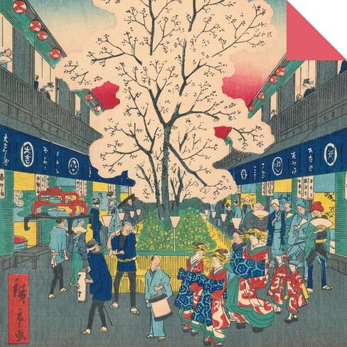 Origami Paper 200 Sheets Hiroshige Prints 6 3/4" (17 CM): Large Tuttle Origami Paper: High-Quality Double Sided Origami Sheets Printed with 12 Different Prints (Instructions for 6 Projects Included) in Saudi Arabia