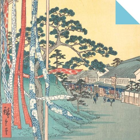 Origami Paper 200 Sheets Hiroshige Prints 6 3/4" (17 CM): Large Tuttle Origami Paper: High-Quality Double Sided Origami Sheets Printed with 12 Different Prints (Instructions for 6 Projects Included) in Saudi Arabia