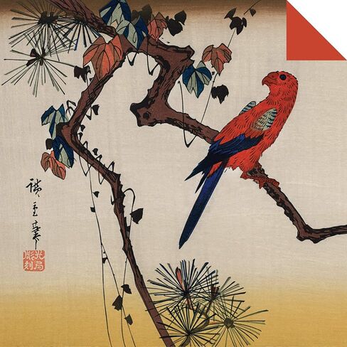 Origami Paper 200 Sheets Hiroshige Prints 6 3/4" (17 CM): Large Tuttle Origami Paper: High-Quality Double Sided Origami Sheets Printed with 12 Different Prints (Instructions for 6 Projects Included) in Saudi Arabia