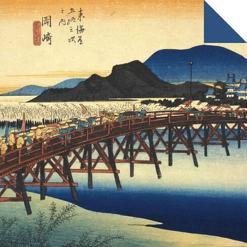 Origami Paper 200 Sheets Hiroshige Prints 6 3/4" (17 CM): Large Tuttle Origami Paper: High-Quality Double Sided Origami Sheets Printed with 12 Different Prints (Instructions for 6 Projects Included) in Saudi Arabia