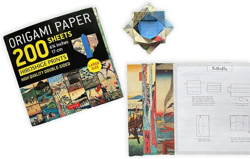 Origami Paper 200 Sheets Hiroshige Prints 6 3/4" (17 CM): Large Tuttle Origami Paper: High-Quality Double Sided Origami Sheets Printed with 12 Different Prints (Instructions for 6 Projects Included) in Saudi Arabia