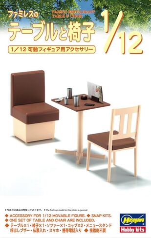 HASEGAWA 62007 1/12 Family Restaurant Table/Chair in Saudi Arabia