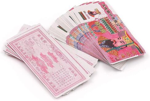 Ancestbless Ancestor Money Joss Paper to Burn 500 Pcs Jade Emperor Hell Bank Notes Sacrificial Offerings, Strengthen Connection with Your Ancestor, Bring Good Fortune (Pack of 500) in Saudi Arabia