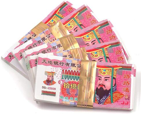 Ancestbless Ancestor Money Joss Paper to Burn 500 Pcs Jade Emperor Hell Bank Notes Sacrificial Offerings, Strengthen Connection with Your Ancestor, Bring Good Fortune (Pack of 500) in Saudi Arabia