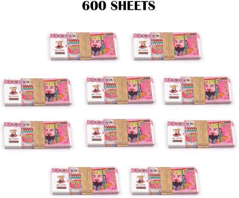 Ancestbless Ancestor Money Joss Paper to Burn 500 Pcs Jade Emperor Hell Bank Notes Sacrificial Offerings, Strengthen Connection with Your Ancestor, Bring Good Fortune (Pack of 500) in Saudi Arabia