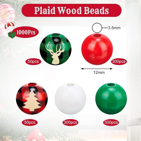 1000 Pieces 12 mm Wooden Beads Plaid Wood Beads Round Wooden Craft Beads for DIY Craft Valentine's Day Christmas Jewelry Making (Red, Green, White,Multiple Pattern) in Saudi Arabia
