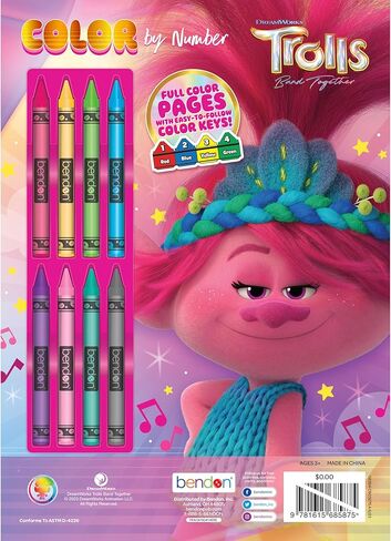 دريم وركس ترولز باند معًا كتاب تلوين 32 صفحة بالألوان حسب الأرقام مع 8 أقلام تلوين، 58394 in Kuwait