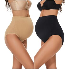 Maternity Underwear Over Bump, Seamless Maternity Support Panties, Plus Size, Multi Pack in Saudi Arabia