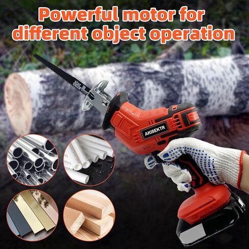 Cordless Reciprocating Saw, 6 Saw Blades for Wood & Metal, Trees, PVC Cutting, Cordless Sawzall with 2.0Ah Battery, and Fast Charger in Kuwait