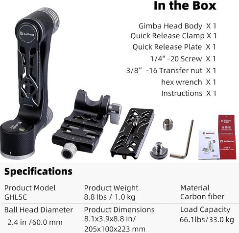 رأس جيمبال من ألياف الكربون من Leifrotto للكاميرات التي لا تحتوي على مرايا، رأس حامل ثلاثي صغير بحجم السفر نظام QR Arca-Swiss QR، التصوير باستخدام لوحة PL100N، لكاميرا DSLR حتى 66.1 رطل/30 كجم GHL5C in Kuwait
