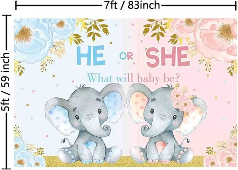 زينة حفلات استقبال المولود الجديد بتصميم فيل من ميستيكر، خلفية تصوير فوتوغرافي لحفلات استقبال المولود باللون الازرق والبينك، ديكورات حفلات استقبال المولود الجديد، ديكورات حفلات اعياد الميلاد (7×5 قدم) in Kuwait