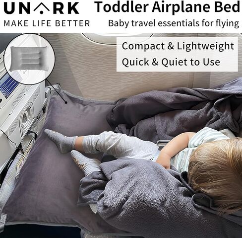 UNARK بطانية تعتيم للطائرة لأساسيات السفر بالطائرة، غطاء مظلة تعتيم محمول للخصوصية، حزمة مساحة نوم الطفل، غطاء تعتيم للعب in Kuwait