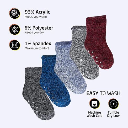HOT FEET Toddler Crew Warm Thermal 5/6 Pack Socks Soft Thick Brushing, 2-4 Y (7-10 US) 5 Pack in Kuwait