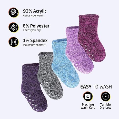 HOT FEET Toddler Crew Warm Thermal 5/6 Pack Socks Soft Thick Brushing, 2-4 Y (7-10 US) 5 Pack in Kuwait