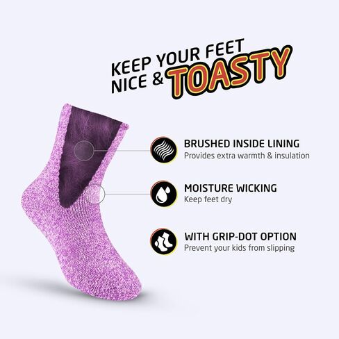 HOT FEET Toddler Crew Warm Thermal 5/6 Pack Socks Soft Thick Brushing, 2-4 Y (7-10 US) 5 Pack in Kuwait