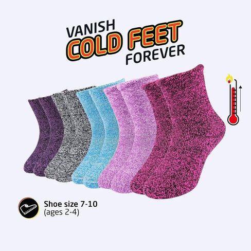 HOT FEET Toddler Crew Warm Thermal 5/6 Pack Socks Soft Thick Brushing, 2-4 Y (7-10 US) 5 Pack in Kuwait