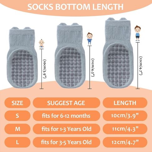 TRUEHAN 5 Pairs Toddler Non Slip Socks with Grips Baby Socks for Kids Girls Boys in Saudi Arabia