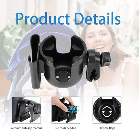 supregear Universal Cup and Phone Holder, 360 Degree Rotation 2-in-1 Parent Cup Holder Water Bottle Holder Phone Holder for Stroller Walker Bike, Black and Tool Free in Kuwait