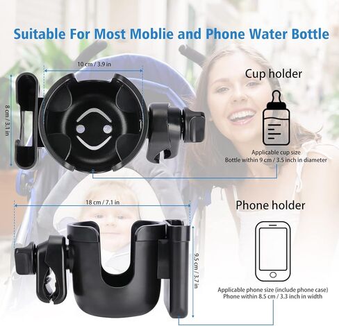 supregear Universal Cup and Phone Holder, 360 Degree Rotation 2-in-1 Parent Cup Holder Water Bottle Holder Phone Holder for Stroller Walker Bike, Black and Tool Free in Kuwait