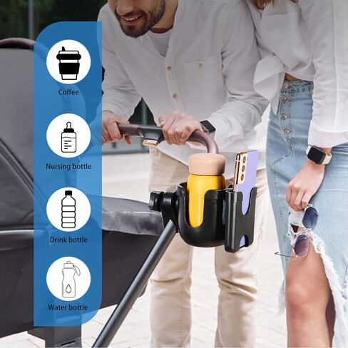 supregear Universal Cup and Phone Holder, 360 Degree Rotation 2-in-1 Parent Cup Holder Water Bottle Holder Phone Holder for Stroller Walker Bike, Black and Tool Free in Kuwait