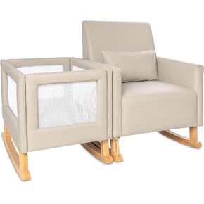 كرسي هزاز وسرير أطفال من ميلارد، 2 في 1 كرسي هزاز من الجلد الناعم، يمكن استخدامه مرفقًا أو مستقلاً - رمادي in Kuwait