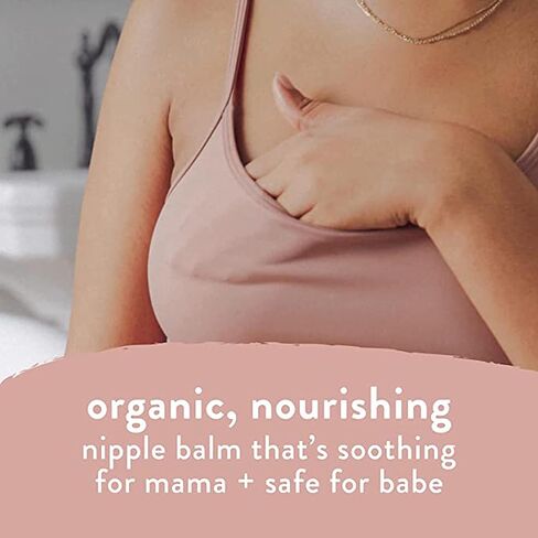 The Honest Company Nipple Balm, Naturally Derived, Nourishing, 1.75 fl oz in Saudi Arabia