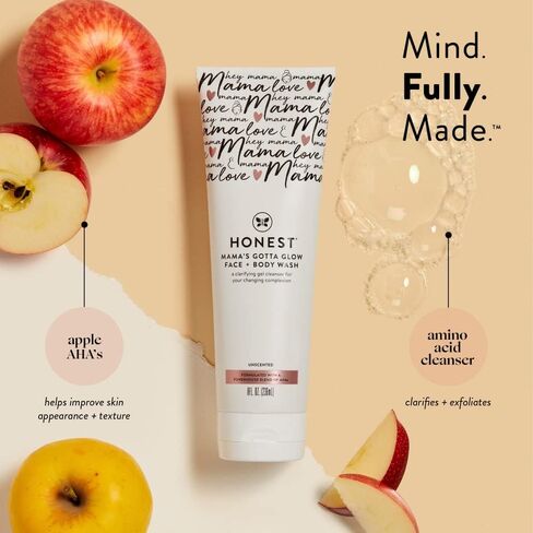 The Honest Company Nipple Balm, Naturally Derived, Nourishing, 1.75 fl oz in Saudi Arabia