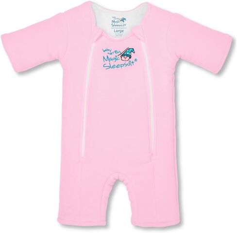 Baby Merlin's Magic Merlin Sleepsuit - Microfleece Baby Transition Swaddle - Sleep Suit - Infants 3-6 Months and 6-9 Months in Kuwait