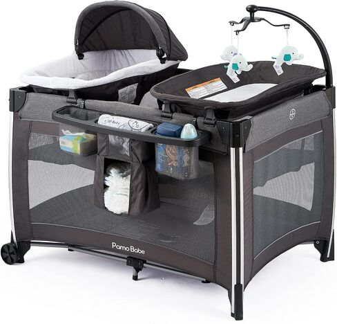 Pamo Babe 4 in 1 Baby Playards with Bassinet, Portable Crib with Toy Mobile | 4-in-1 multifunctional playard with detachable bassinet, Portable Crib with Toy Mobile toddler play and multiple daily needs in Saudi Arabia