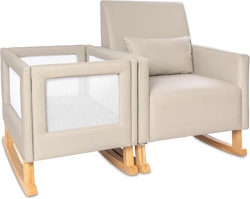 كرسي هزاز وسرير أطفال من ميلارد، 2 في 1 كرسي هزاز من الجلد الناعم، يمكن استخدامه مرفقًا أو مستقلاً - رمادي in Kuwait