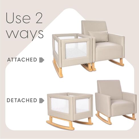 كرسي هزاز وسرير أطفال من ميلارد، 2 في 1 كرسي هزاز من الجلد الناعم، يمكن استخدامه مرفقًا أو مستقلاً - رمادي in Kuwait