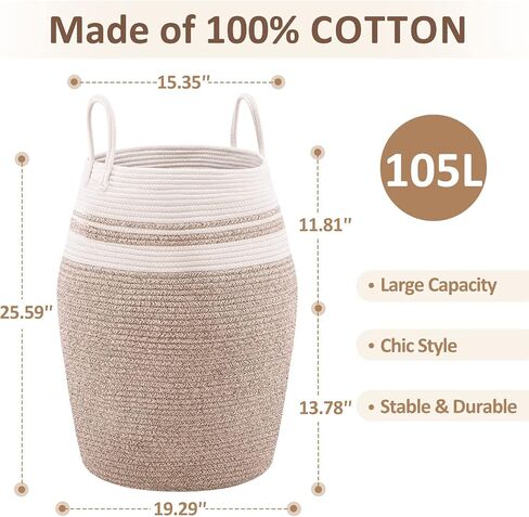 Large Laundry Basket Hamper Woven Blanket Basket Clothes Hamper | 105L Tall Clothes Hamper, Rope Wicker Laundry Basket, Storage Basket for Toys, Dirty Cothes in Bedroom, Living Room Organizer in Kuwait