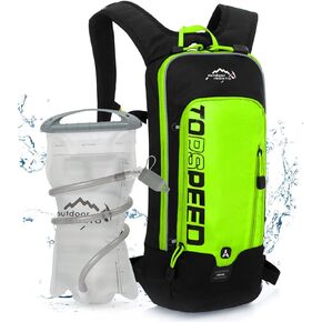 INOXTO Hydration Pack Backpack， Hydration Pack Lightweight Water Backpack with 2L Water Bladder Bag Daypack for Hiking Running Cycling Camping Hunting for Women Men