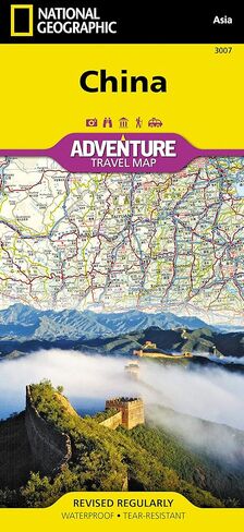 China: Travel Maps International in Saudi Arabia