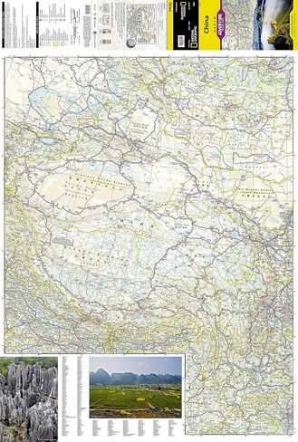 China: Travel Maps International in Saudi Arabia