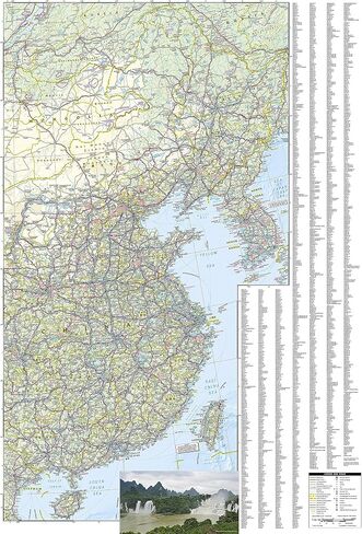 China: Travel Maps International in Saudi Arabia