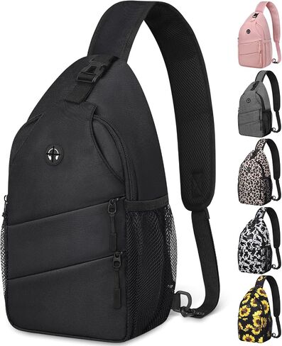 Pritent Crossbody Bags for Women Men Trendy Sling Bag Backpack Casual Chest Bag with Convertible Shoulder Strap in Kuwait