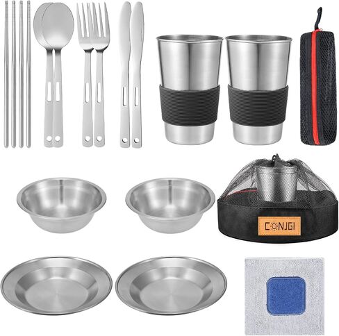 Outdoor Camping Mess Kit - 1 to 2 persons Camping Dishes Includes Cups, Bowls, Dishes, Knives, Forks, Spoons, Etc, Camping Dinnerware Set with Mesh Bag is Easy to Carry Camping Tableware Set in Saudi Arabia